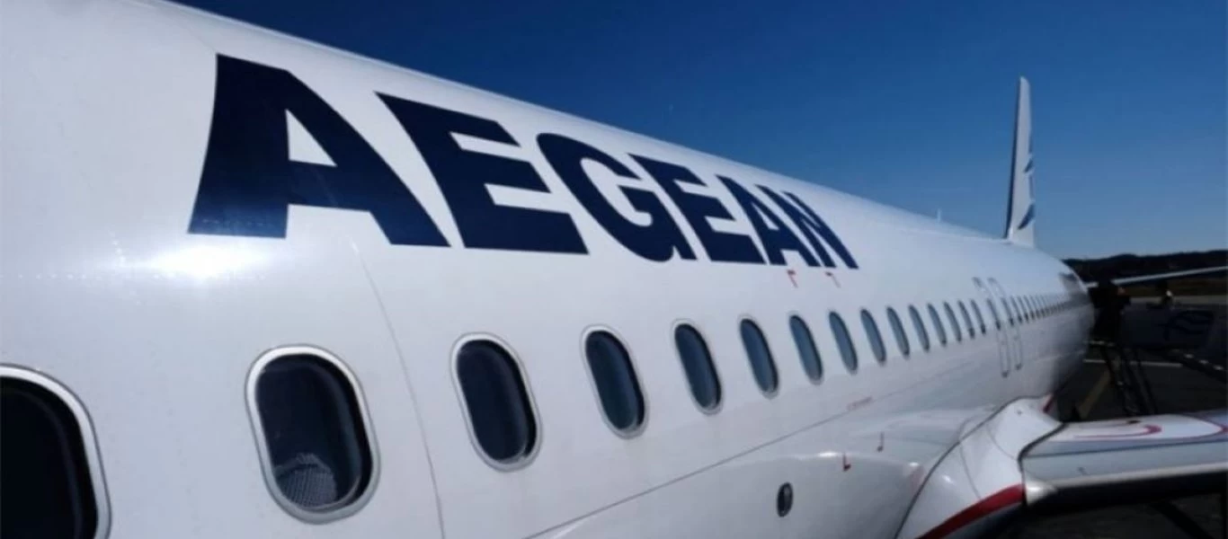 Πρόεδρος Aegean προετοιμάζει για περικοπές στην εταιρεία: «Λειτουργούμε με το 0,05% των εσόδων μας!»